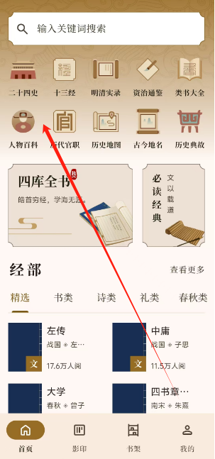 1729480371017.png