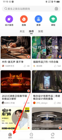 1729480509471219.png d9ef0ce40fd1dcb29204a111859e91d.png