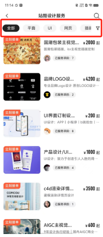 1729480513775066.png f34aaf752c5b3ec76bde15b51e2892e.png