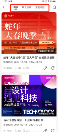 1729480518186220.png 268bb3700a6c4ec5721b236a06c6afa.png