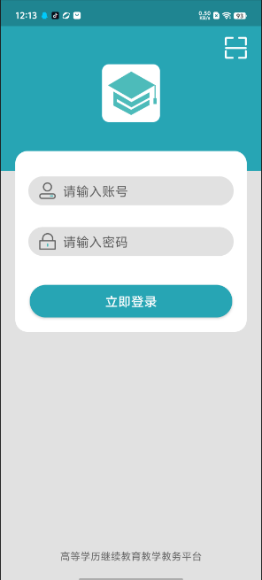 1729484055390261.png image.png