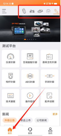 1729484183678257.png 3317e369c5417c20ec832e16725132e.png