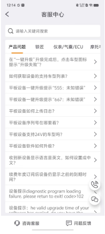 1729484187412014.png cb77088e7c788804a09fc2de5309548.png