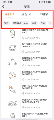 1729484191633292.png 2303e79ae8f3bc3c7ce29333f8ee23a.png