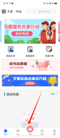 1729484411229511.png 336ff52f41ec863fbf5c4f66aa8b264.png