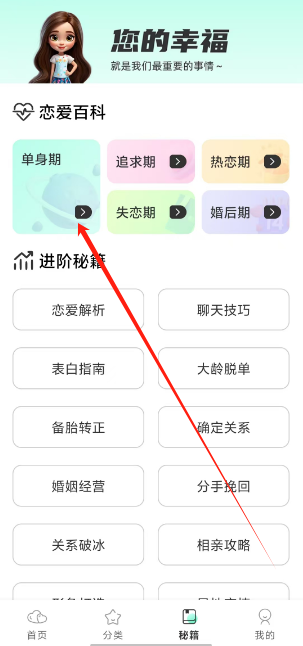 1729485072418.png