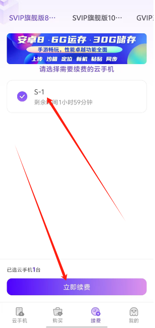 1729486815115.png