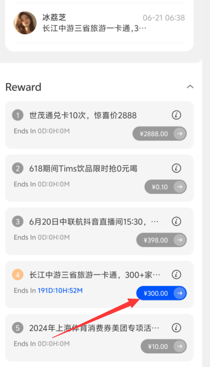 1729487353630815.png image.png