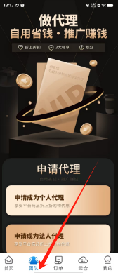 4321f35b9dad985785d25d0277915fa.png