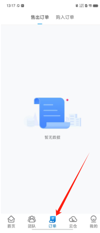 bcb011126d05aec3580f8d6a7380ea8.png