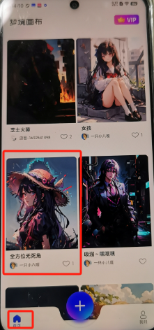 1729491231614357.png image.png