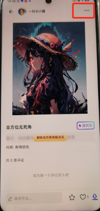 1729491255595929.png image.png