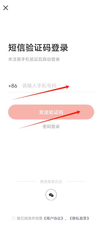 1729491650147901.png image.png