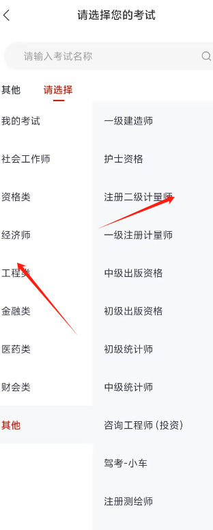 1729491670853907.png image.png