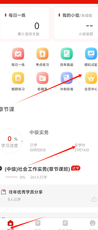 1729491695669013.png image.png