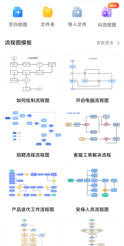 1729491926511359.png image.png