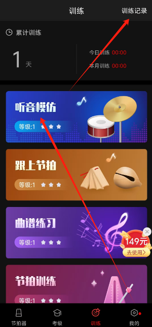 1729492635667553.png 1729492630177.png