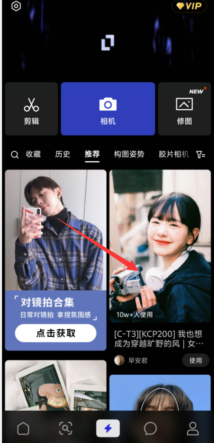 1729493228763011.png image.png