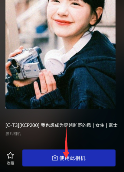 1729493235194499.png image.png