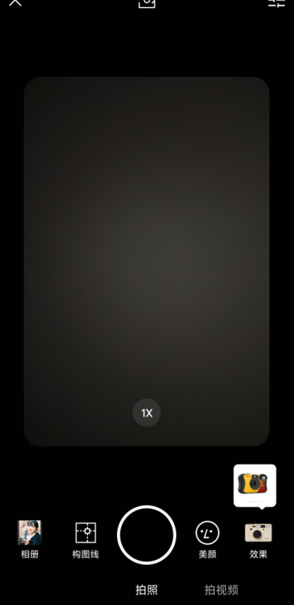 1729493241828213.png image.png