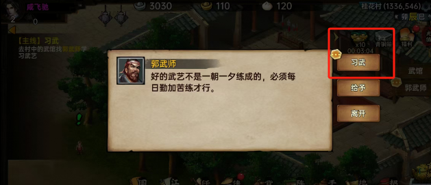 5d2940869afe22966880008cbf631ab.png