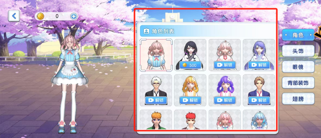 1729561456636940.png ca1cae073081a5776d48ecc23893e95.png