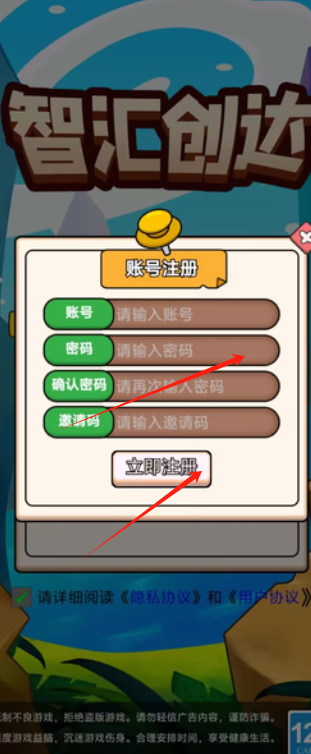 1729562333242620.png image.png