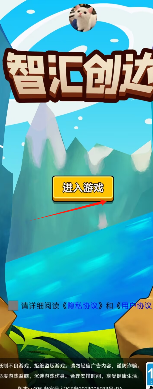 1729562423309490.png image.png