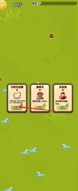 1729562495511826.png image.png