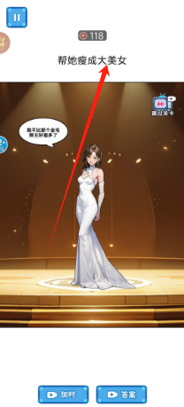 1729562862847398.png 6cdfa8223ee7e5acc048d5393ff1aed.png