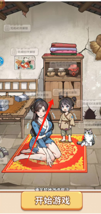 1729562866366392.png ae36560a3363bbd9fae78d98b2d3077.png