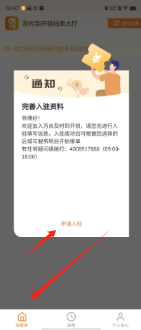 20eae80e3ff679a0718a0f42a20f8ec.png