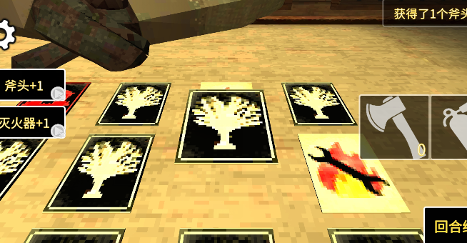 1729565877808657.png image.png