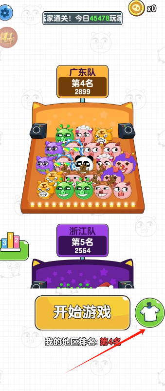 1729565920462471.png image.png