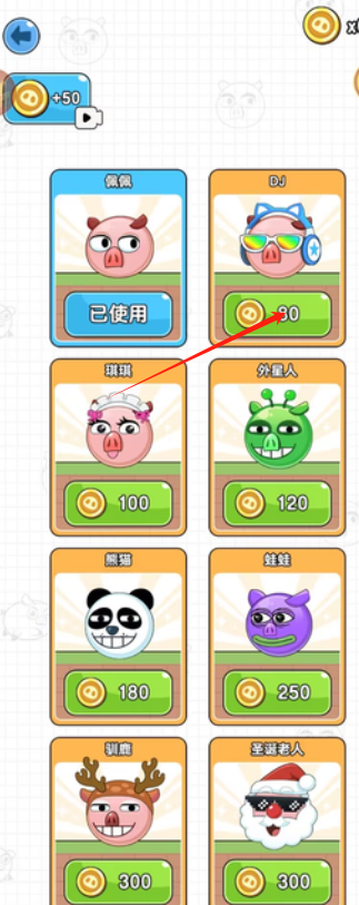 1729565939970383.png image.png