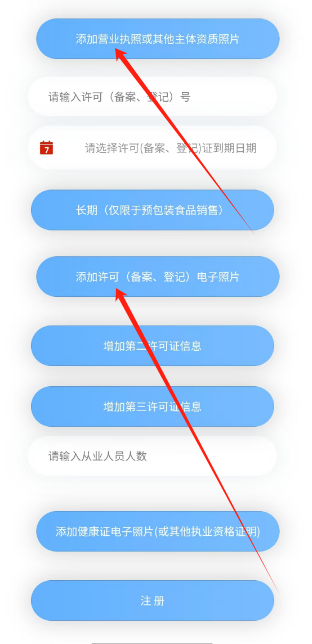 1729566133215.png