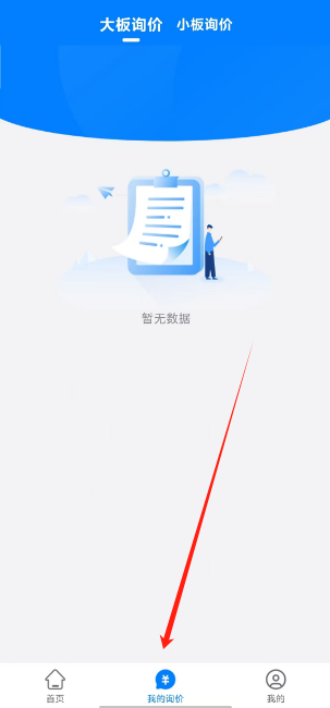 1729567998718.png