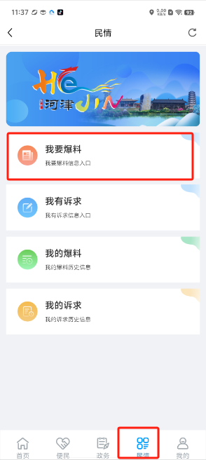 1729568384730714.png image.png