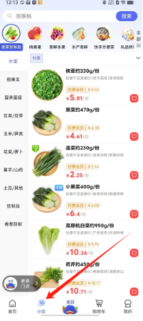 1729570492985484.png 9a8b86cecda110a5f427a0ee800e106.png