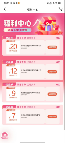 1729570495399758.png 84a27febd8b66b71dd03e6ac86b0022.png