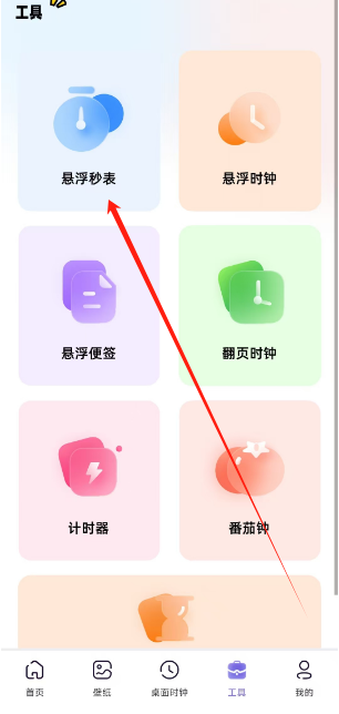 微信图片_20241022121713.png
