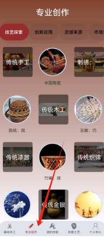 1729571254422875.png 88c918dc74448428d39bf7c5ac16dde.png