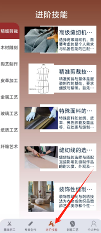 1729571254863818.png 5a5114e3827462688be5e2e5938b83a.png