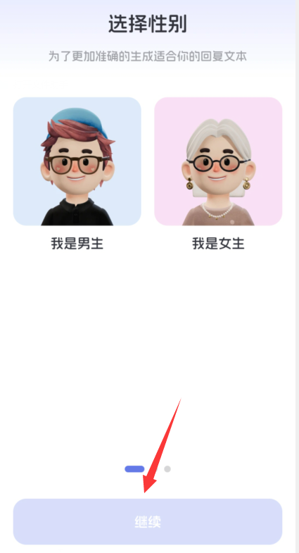 1729571387394451.png image.png