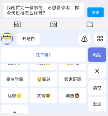 1729571399949712.png image.png