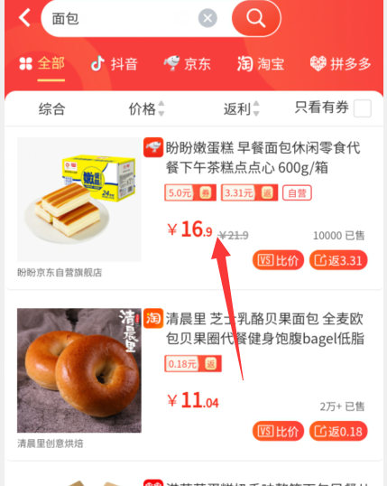 1729573646140729.png image.png