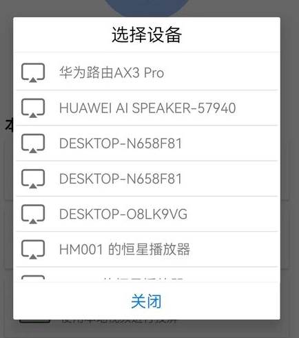 1729574523422884.png image.png