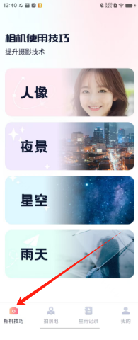 1729575693213621.png b47cdcb90312fbb795221445fc5ef61.png