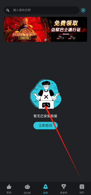 1729575778848.png