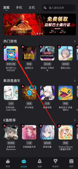 1729575791975.png